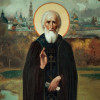 Очерк о стратегии Православного проекта